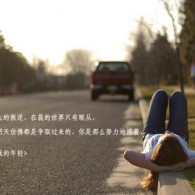 word中删除最后一页空白页删不掉怎么回事